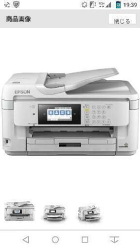 新品同様！EPSON PX-M5080