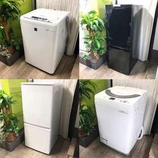 組み合わせ自由♪「選べる」リユース家電✨冷蔵庫&洗濯機♪送料込み