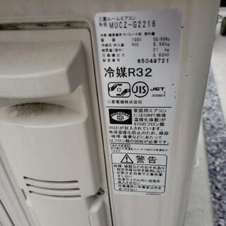 ※　エアコン　2016年　霧ヶ峰　床温度センサー搭載