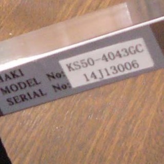 19K0171 札幌引取限定! マキライフテック 背折れ＆介助ブレーキ付き自走式