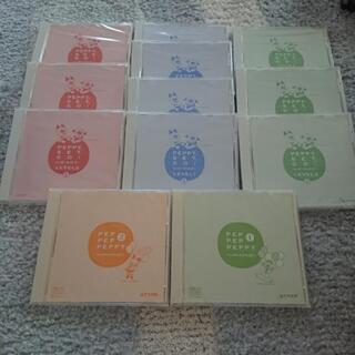 中央出版 ペッピーキッズ CD