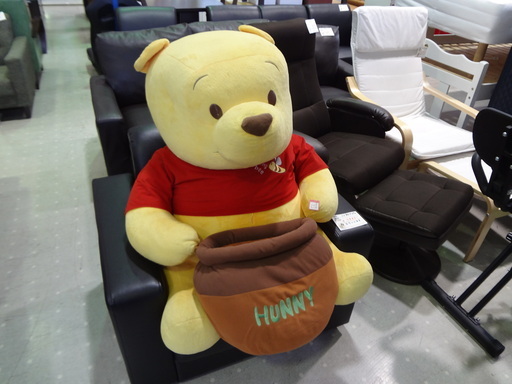 モノ市場 東海店disneyディズニーくまのプーさんぬいぐるみllサイズ モノ市場 東海店 太田川のおもちゃ ぬいぐるみ の中古あげます 譲ります ジモティーで不用品の処分 モノ市場 東海店disneyディズニーくまのプーさんぬいぐるみllサイズ モノ市場 東海店 太田川のおもちゃ ぬいぐるみ の中古あげます 譲ります ジモティーで不用品の処分