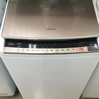 HITACHI 日立 洗濯乾燥機 ビートウォッシュ 8kg 乾燥/4.5kg BW-DV80A
