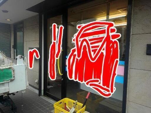 入口サッシュ 撤去 床フロアヒンジのタイプ