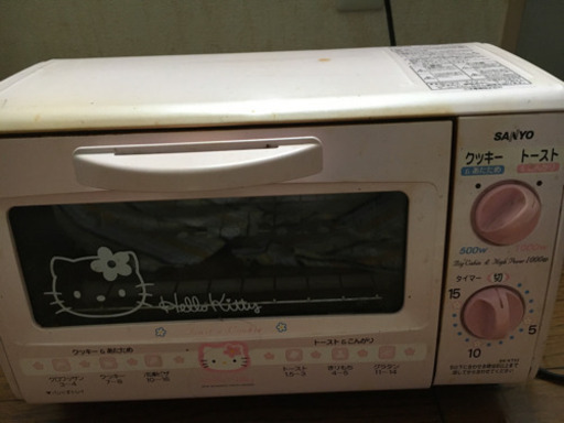 定番人気！ 【新品】ハローキティ オーブントースター - 電子レンジ 