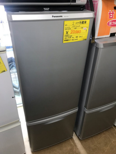 パナソニック　2ドア冷蔵庫１６８Ｌ　中古　リサイクルショップ宮崎屋19.8.22