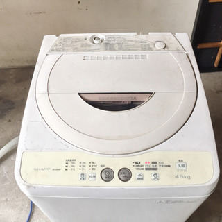 洗濯機 シャープ 4.5Kg 2015年製 屋外使用 無料