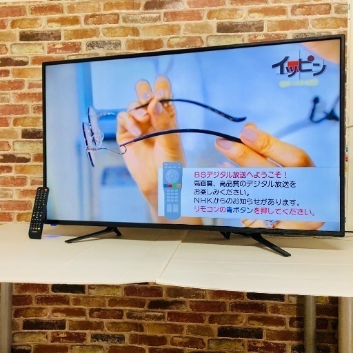 即日受渡可‍♀️ TEES 50V型 液晶テレビ Wチューナー 23,000円