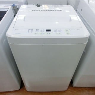 【トレファク府中店】ASNYOの全自動洗濯機の紹介です！！