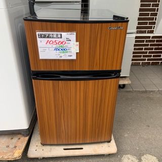 【3ヶ月保証付き】2ドア冷蔵庫 90L 2018年製