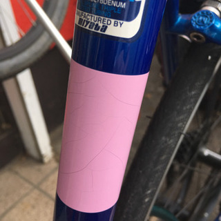 ロードバイク ミヤタ MIYATA ITAL SPORT 特別限定車 maxresdefault.jpg