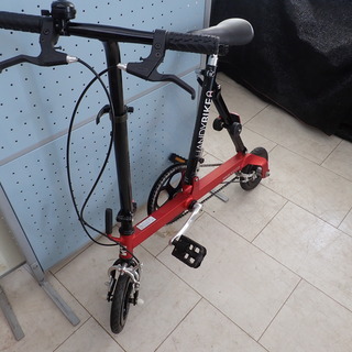 現状販売 HANDYBIKE8 ハンディバイク8 ブリジストン 折り畳み自転車