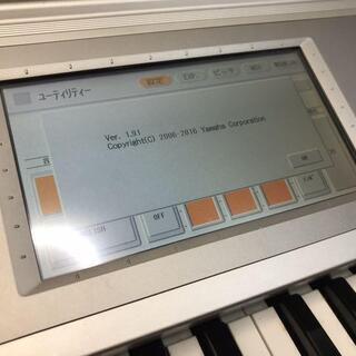送料無料有 ヤマハ エレクトーン バージョンアップ済み　【消費者還元事業　加盟店です】