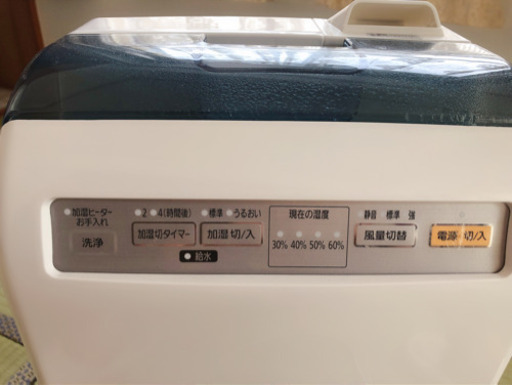 加湿空気清浄機