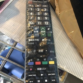 ☆中古 2015年製！ SHARP　液晶カラーテレビ　AQUOS　32型　LC-32H20　￥24,800！！