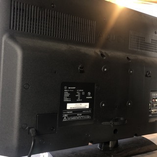 ☆中古 2015年製！ SHARP　液晶カラーテレビ　AQUOS　32型　LC-32H20　￥24,800！！