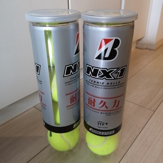 テニスボール　NX1　８個セット　新品　定価約２０００円