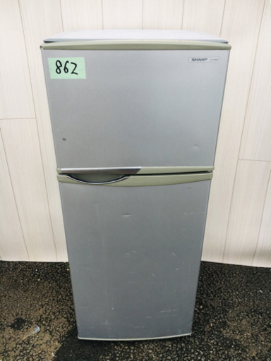 862番 SHARP✨ ノンフロン冷凍冷蔵庫❄️SJ-H12W-S‼️