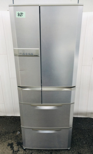 865番 MITSUBISHI✨ ノンフロン冷凍冷蔵庫❄️MR-E55R-N‼️