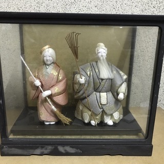 高砂人形 夫婦円満 縁起物 日本人形 ガラスケース付 幅39cm...