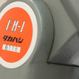 昭和レトロ タカハシ 天体望遠鏡 フローライト FC-76 赤道儀 EM-1 三脚