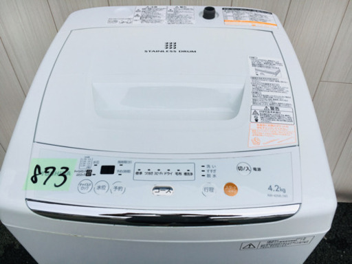 873番 TOSHIBA✨電気洗濯機AW-42ML‼️