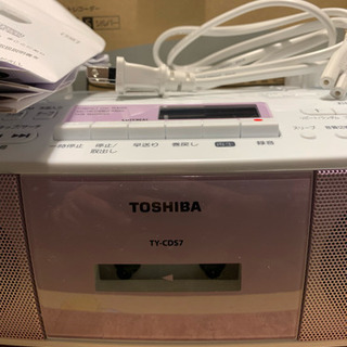 カセットCDラジオレコーダー 東芝TY−CDS7 ほぼ未使用