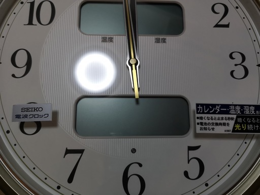 SEIKO セイコー LEDライト付 電波壁掛け時計 KX384S 温湿度計定価12000 SEIKO セイコー LEDライト付 電波壁掛け時計 KX384S 温湿度計定価12000