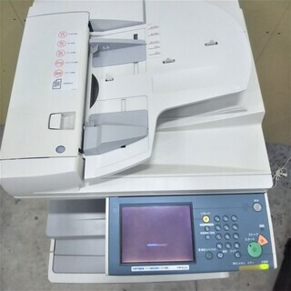 MS842 【稼働品】コピー機 キャノン CANON カラー複合機 IRC2550F