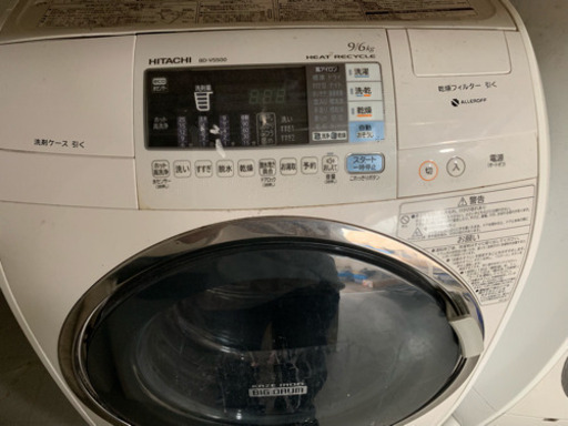 全自動洗濯機！