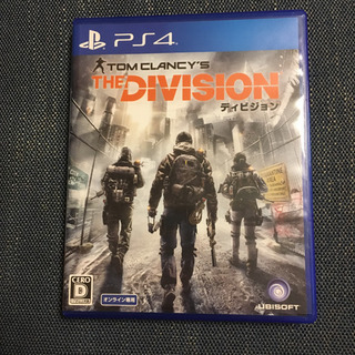 THE DIVISION