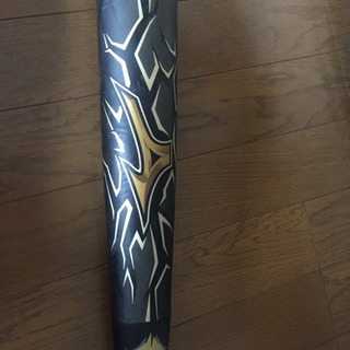 ビヨンドマックス 83cm 