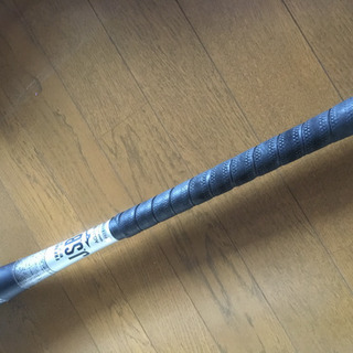 ビヨンドマックス 83cm 