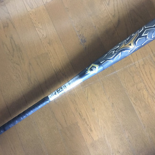 ビヨンドマックス 83cm 