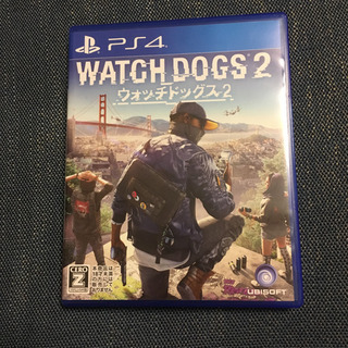 WATCH DOGS2