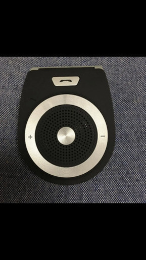 ワイヤレスbluetoothスピーカー 車載用 送料込 たかやん 丹波竹田のアクセサリーの中古あげます 譲ります ジモティーで不用品の処分 ワイヤレスbluetoothスピーカー 車載用 送料込 たかやん 丹波竹田のアクセサリーの中古あげます 譲ります ジモティーで不用品の処分