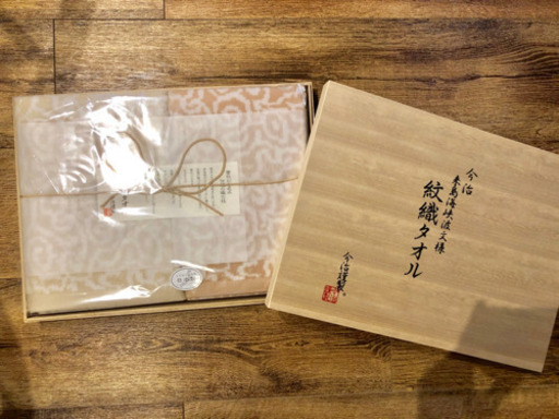 今治 バスタオルセット
