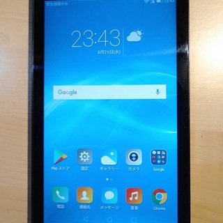 Huawei 7インチ タブレット MediaPad T1 7....