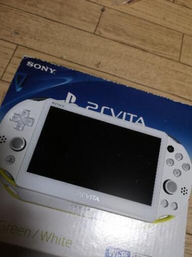 PSVITA 2000番台