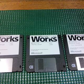 microsoft Works ver 2.5　統合ソフト　ワークス