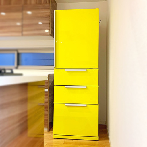 ラシックカラー冷蔵庫「鮮やかな黄色」 355㍑　4.5万
