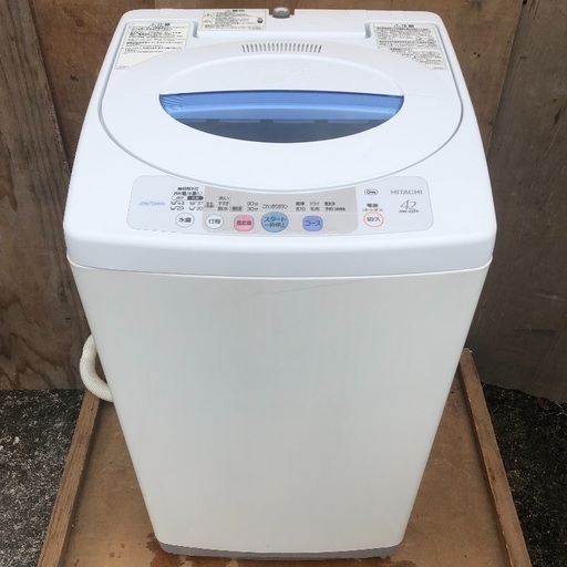 【近郊配送無料】コンパクトタイプ洗濯機 日立 4.2kg NW-42FF