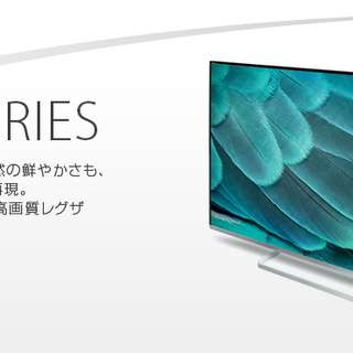 パネル新品交換】東芝42インチ 42J8 パネル新品交換後未使用品! パネル新品交換】東芝42インチ 42J8 パネル新品交換後未使用品!