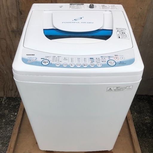 【配送無料】東芝 6.0kg 洗濯機 ツインエアードライ AW-60GF