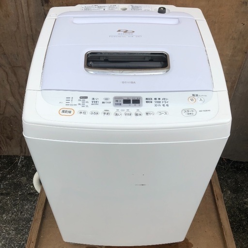 【配送無料】東芝 ファミリーにも最適7.0kg 洗濯機 AW-70DB