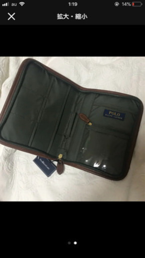 ラルフローレン 母子手帳ケース あや 辻堂のマタニティ用品の中古あげます 譲ります ジモティーで不用品の処分