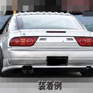 ハイクオリティー１８０SX用リアアンダー新品