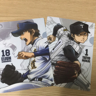 ダイヤのA Second seasonコンプリートボックス