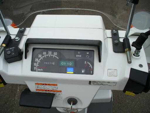 ジャイロX TDO2（4st）ミニカー登録 自賠責保険2年月・・引き取り限定