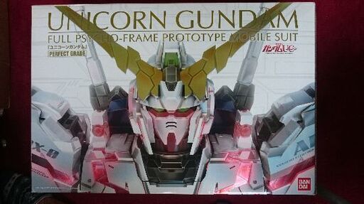 PGユニコーンガンダム 1/60 新品
